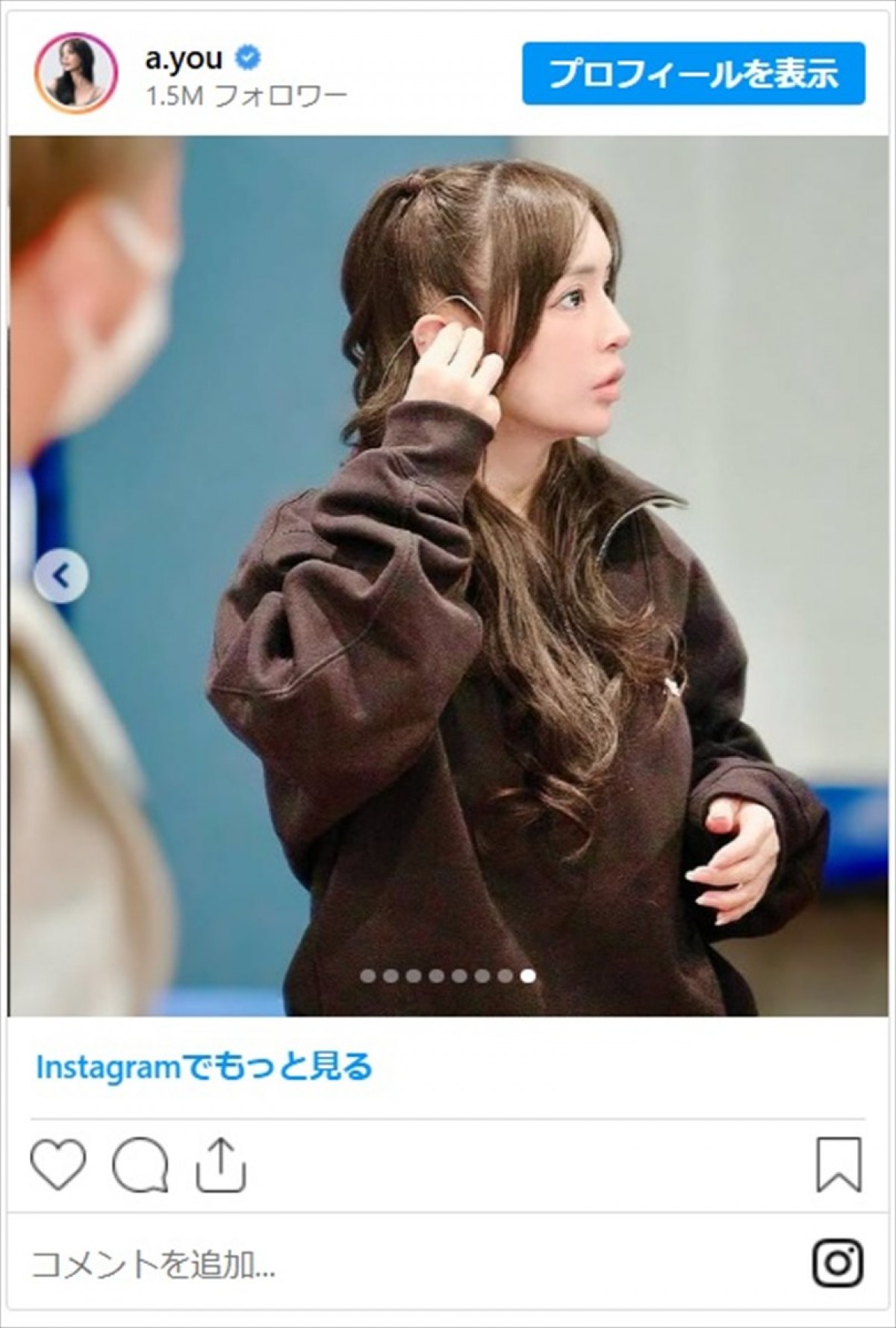 浜崎あゆみ、ゆったりスウェットのカジュアルショットに「若返ってる」「マジ天使」