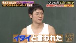 『しくじり先生　俺みたいになるな!!』より