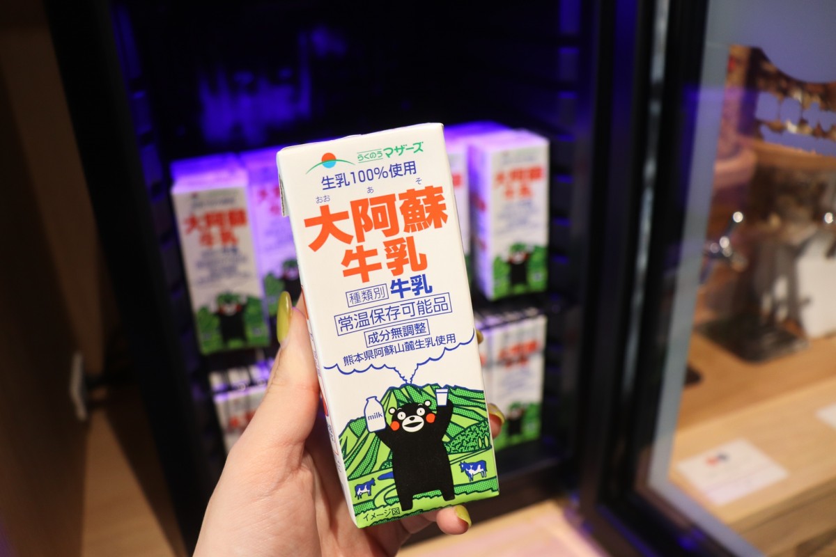 東急ステイ池袋の「ステイモーニング＋（プラス）」202501