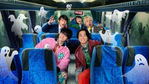 ゴースト・オブ・レディオ~バチボコ怖い心霊バスツアー~