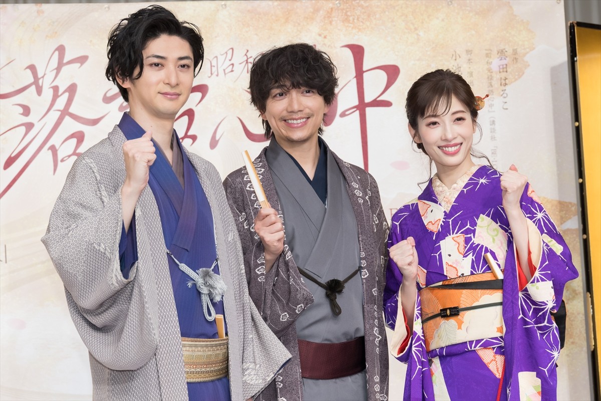 山崎育三郎、“最も苦しい、辛い思い出”を告白「モーツァルトをやりながら天才落語家を演じなきゃいけない」