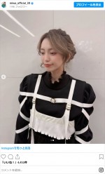 miwa、近影を披露　※「miwa」インスタグラム