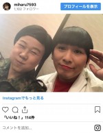 みはる＆Mr.シャチホコ　※「みはる」インスタグラム