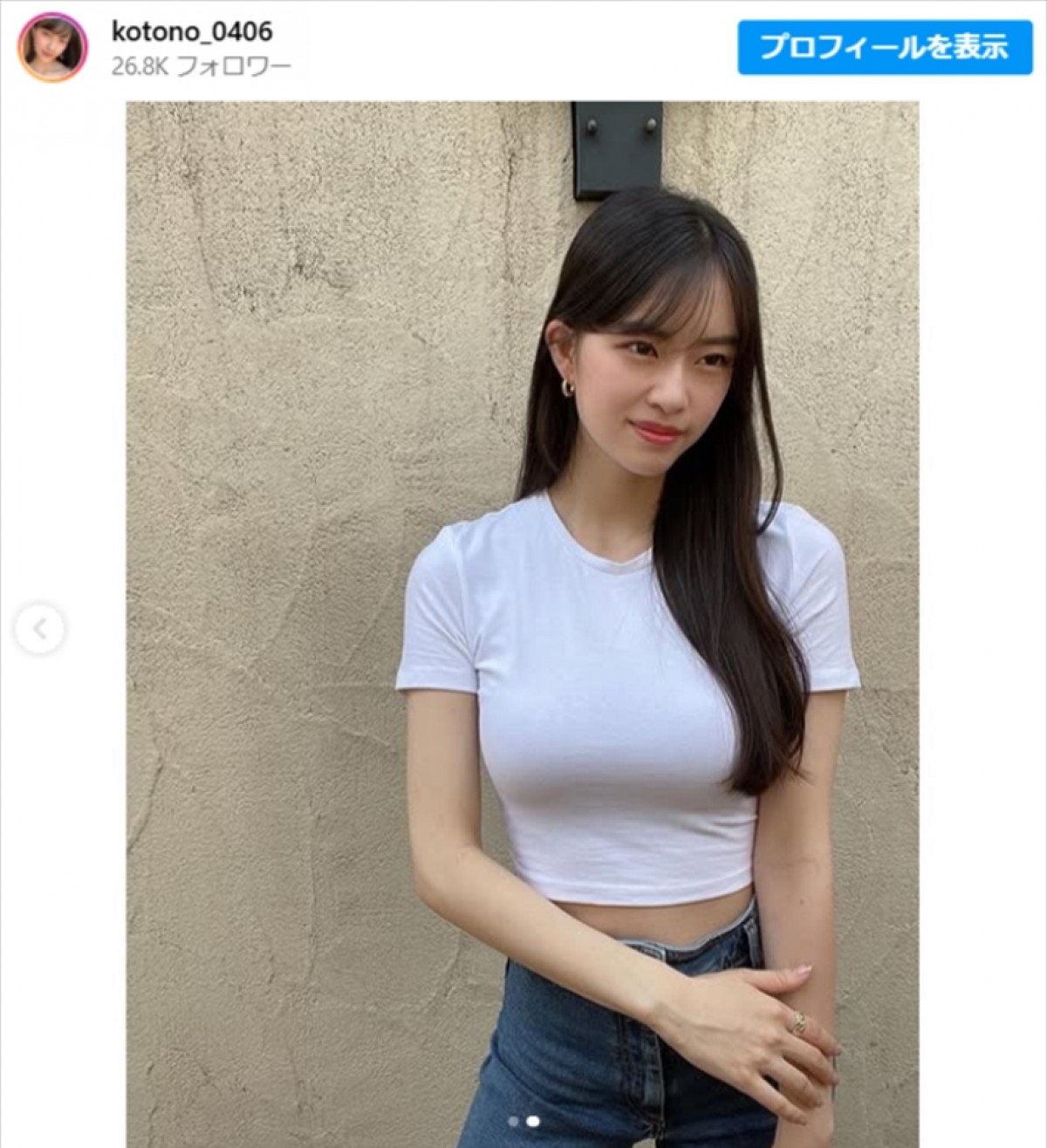 有名元プロ野球選手の美人娘、オフショル姿に衝撃「マジで美人」「素敵すぎる」　芸能事務所に所属
