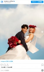 村上佳菜子、ウエディングショット　※「村上佳菜子」インスタグラム