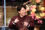 1月24日放送の『酒のツマミになる話』より