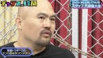 『チャンスの時間』#299より