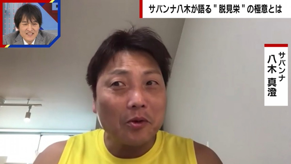 26日放送の『ABEMA的ニュースショー』より