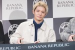 Number_i・岸優太、バナナ・リパブリック 虎ノ門ヒルズ オープニングセレモニーに登場