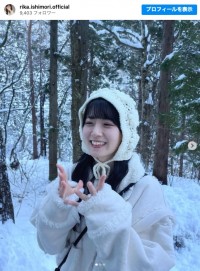 インスタグラムを開設した石森璃花　※「石森璃花」インスタグラム