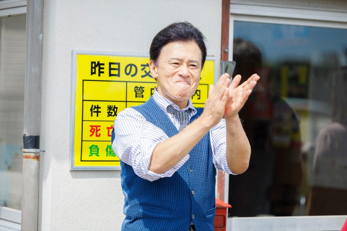 小林薫×尾野真千子共演ドラマ『憶えのない殺人』2.22放送決定　追加キャストに鞘師里保、筒井真理子ら