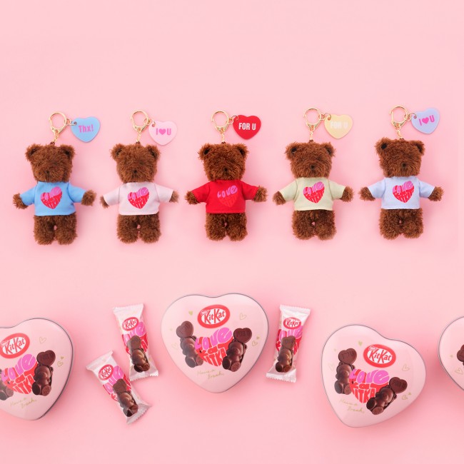 Afternoon Teaが“クマ型キットカット”と初コラボ！　バレンタイン限定アイテム発売へ
