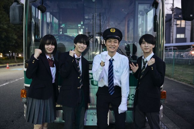 ドラマ『恋愛革命』より(左から)吉田美月喜、嶋崎斗亜、もう中学生、山中一輝