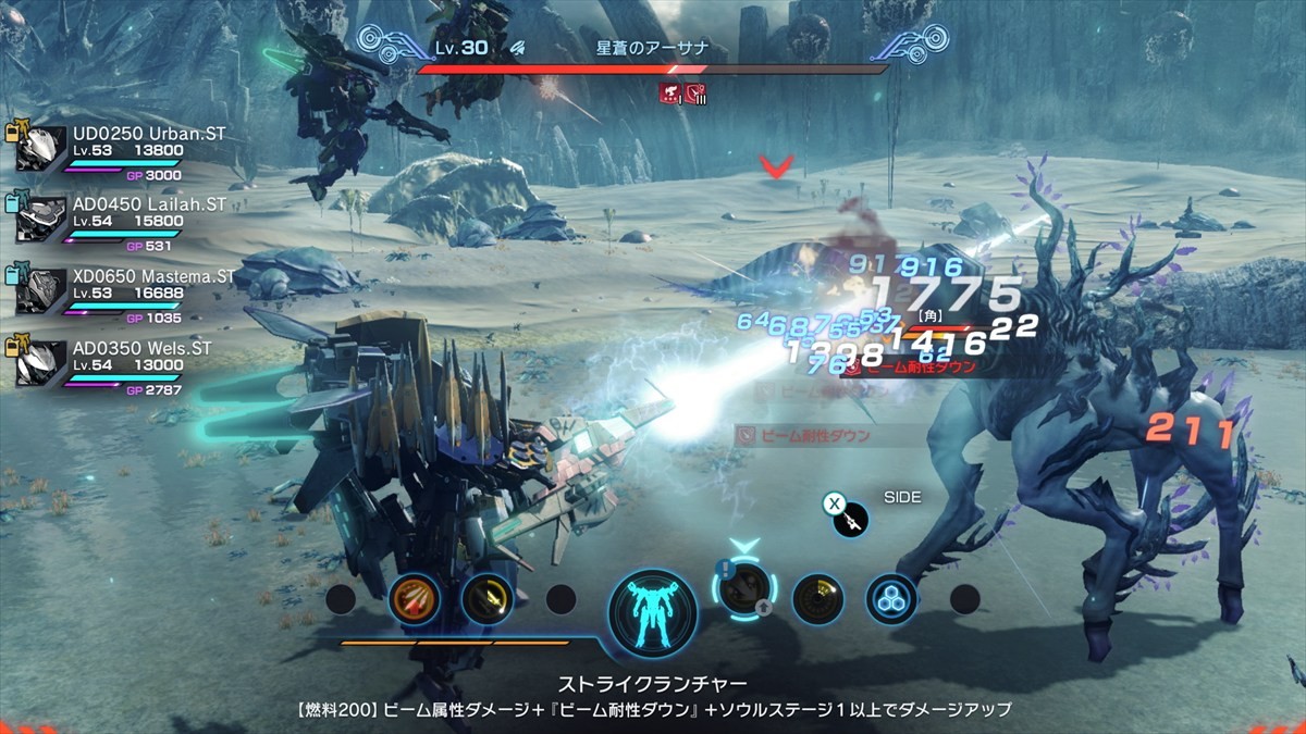 任天堂『ゼノブレイドクロス ディフィニティブエディション』新PVが公開　広大な惑星「ミラ」での探索や戦闘シーンが見られる