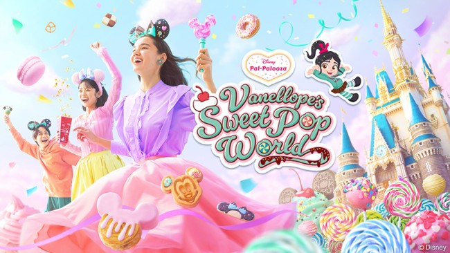 TDL新パレード「イッツ・ア・スウィーツフルタイム！」登場キャラ発表！　フロートは全6台