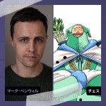 Netflixシリーズ『ONE PIECE』シーズン2で、チェス役を演じるマ ーク・ペンウィル