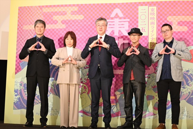 2025年-2026年東映ラインナップ発表会の様子