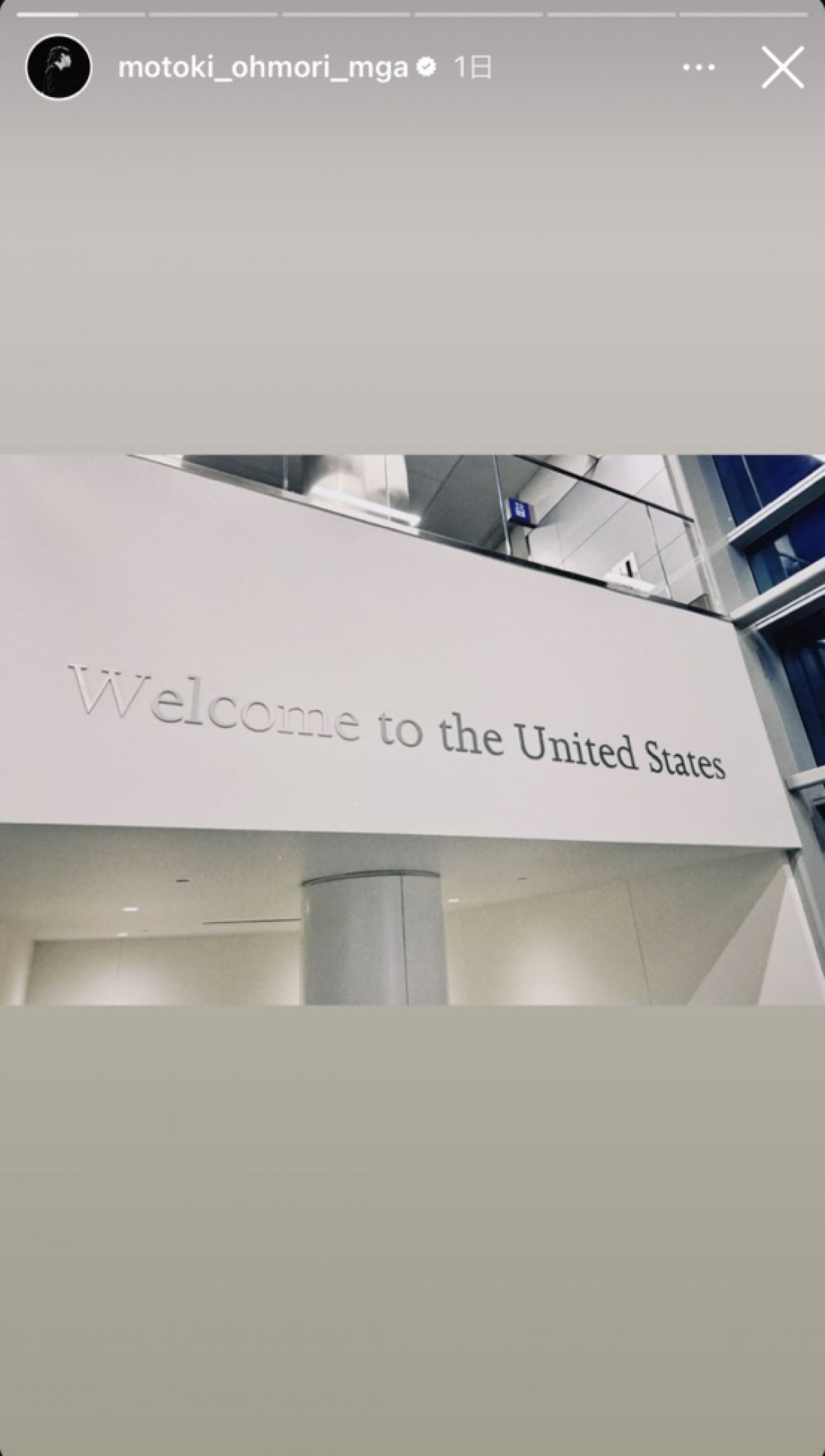 アメリカ滞在？大森元貴　20250131