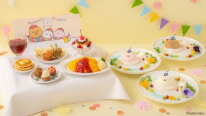 250109_USAMARU 10th ANNIVERSARY CAFE