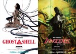 『イノセンス 4Kリマスター版』『GHOST IN THE SHELL／攻殻機動隊 4Kリマスター版』ビジュアル