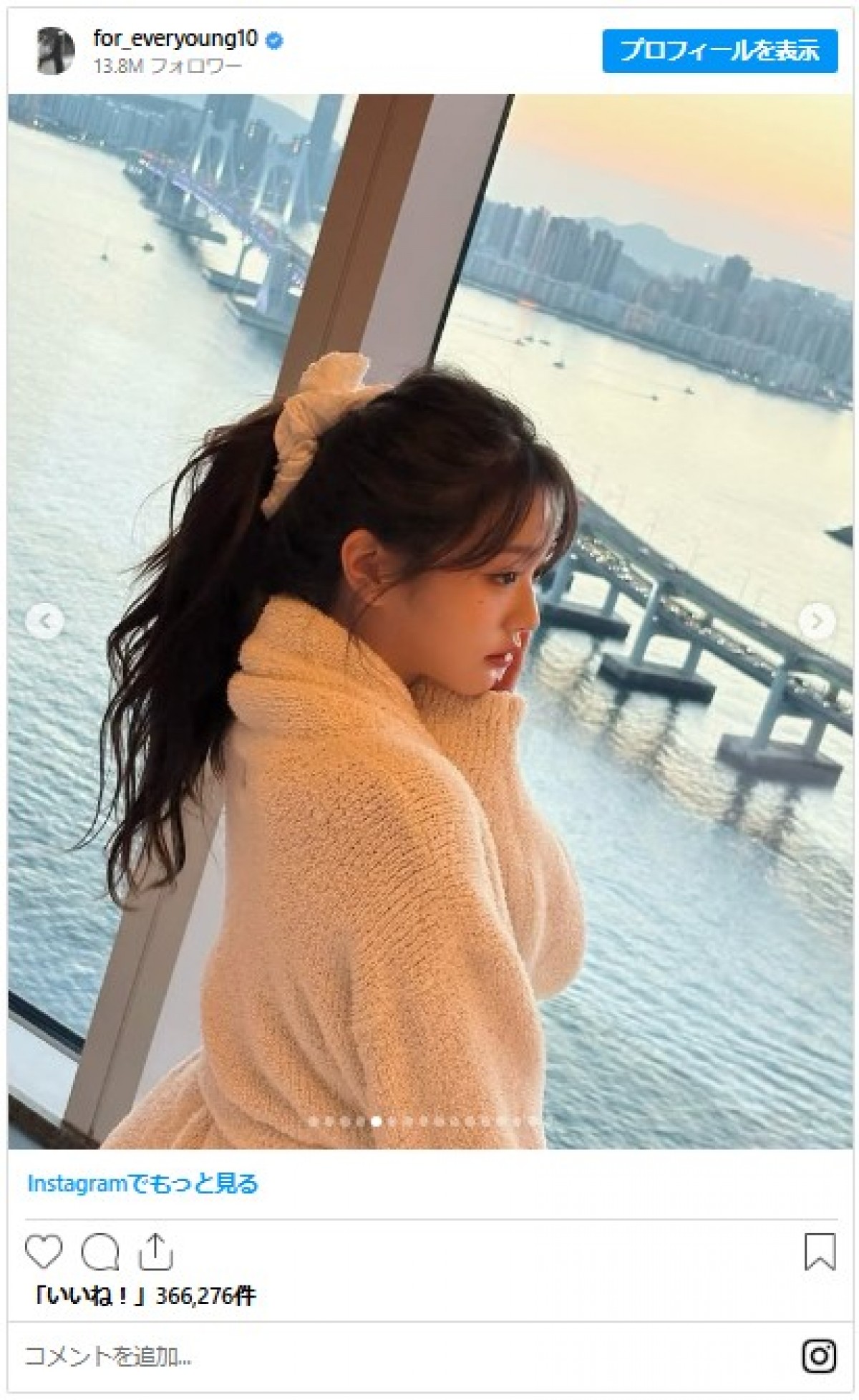 20250107_WONYOUNG