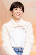 鈴木保奈美、ドラマ『プライベートバンカー』記者会見に登場