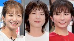 （左から）辻希美、上野樹里、木村文乃
