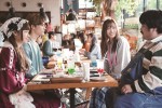 映画『山田くんとLv999の恋をする』場面写真
