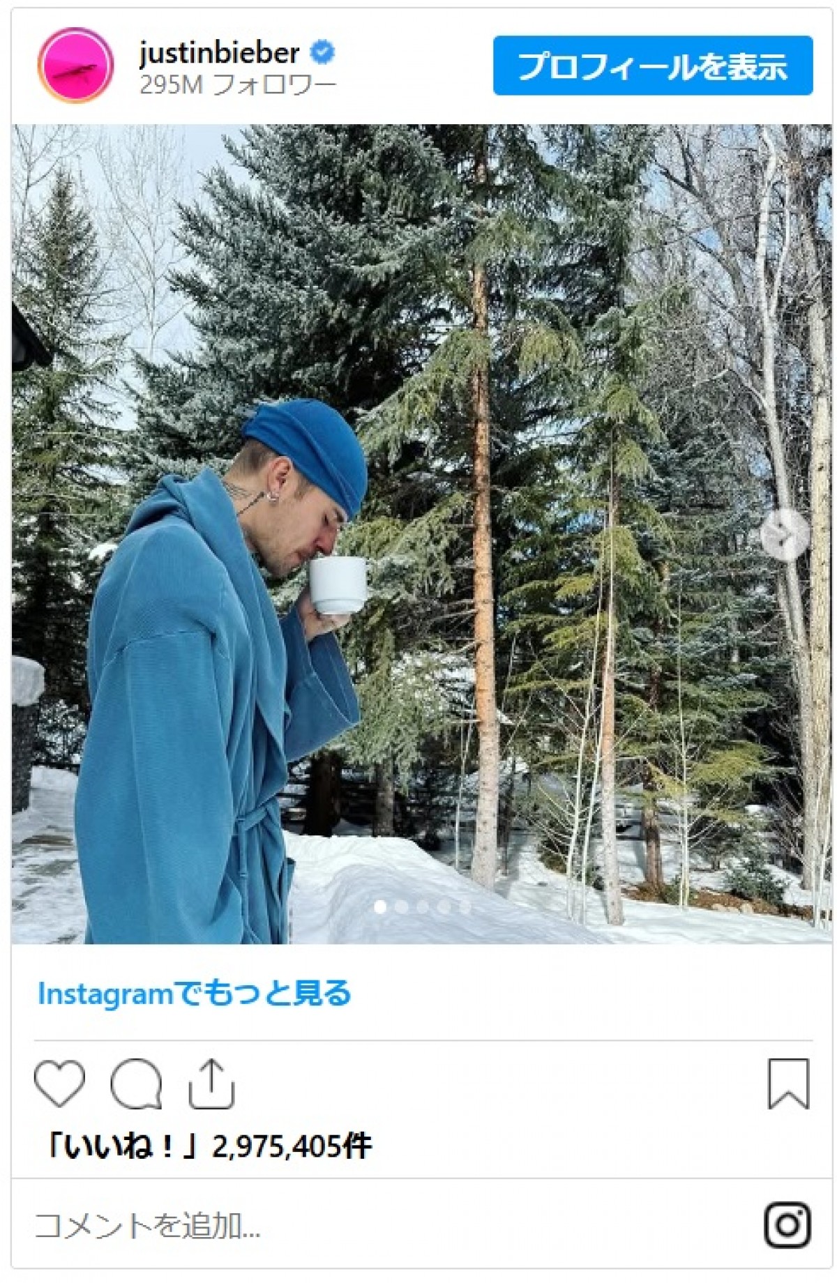 ジャスティン・ビーバーが妻ヘイリーとラブラブスケートデート！