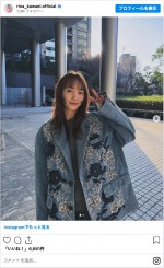 川栄李奈、新ヘアスタイルを披露「なんだか新鮮」　※「川栄李奈」インスタグラム