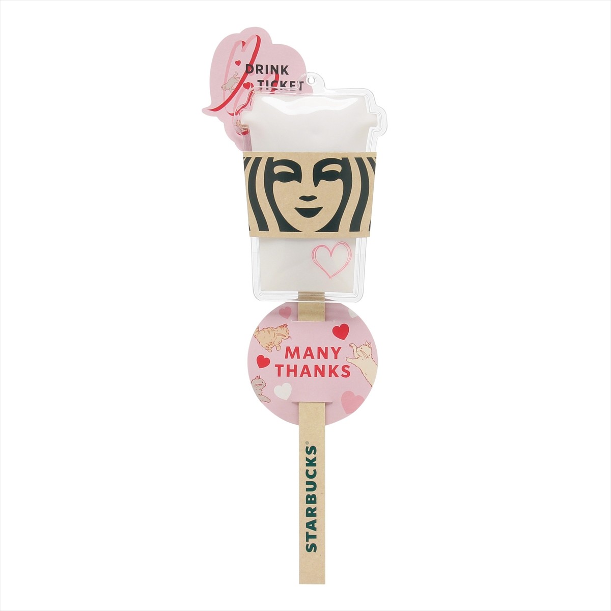 20250109_スタババレンタイングッズ