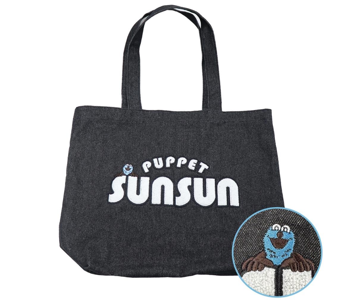 20250129「SUNSUN TOYBOX」