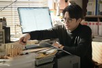 『クジャクのダンス、誰が見た？』第2話より