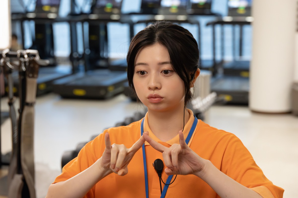 『相続探偵』第3話“灰江”赤楚衛ニ、財産をまさかの人物に遺贈する「謎の遺言書」に迫る