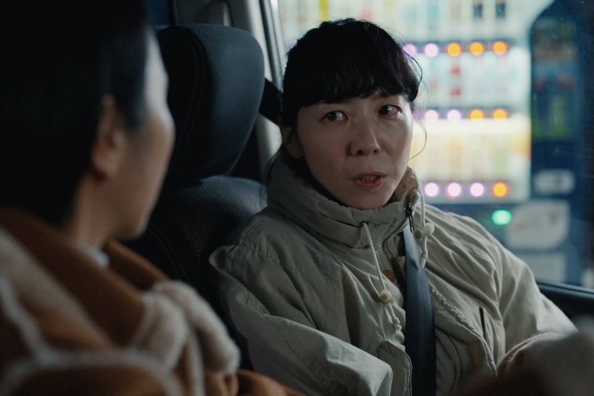 『ホットスポット』第6話　“清美”市川実日子、1人で富士山を眺める“村上”小日向文世を目撃