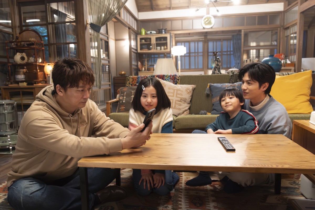 『日本一の最低男』第7話　“一平”香取慎吾と父“平蔵”柄本明の過去が明らかに