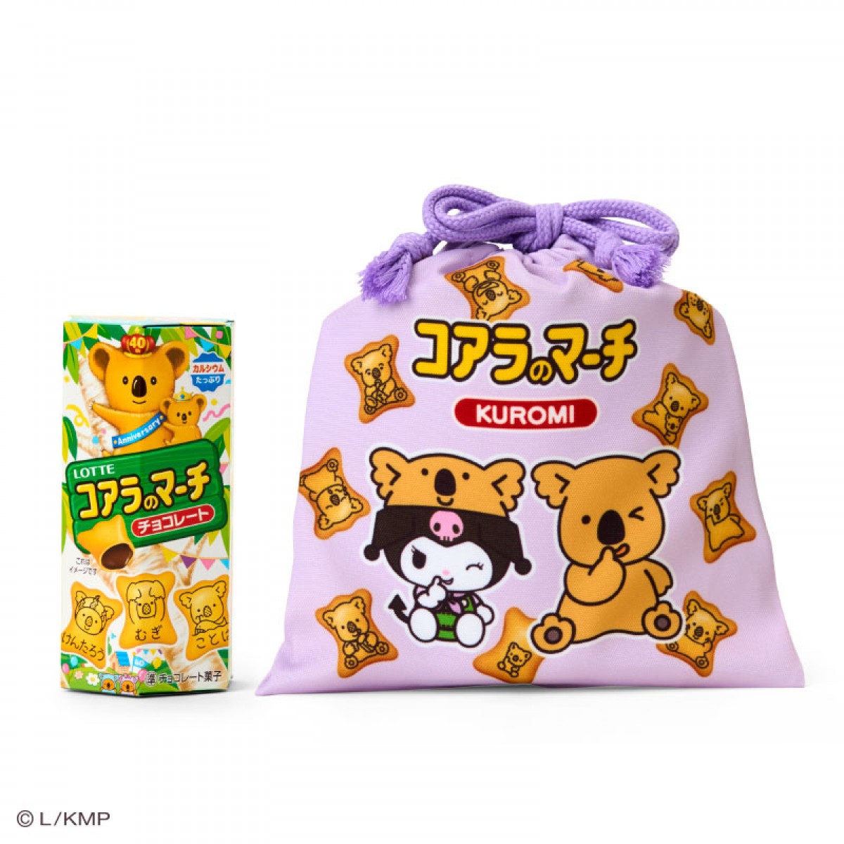 250220_サンリオ×コアラのマーチ