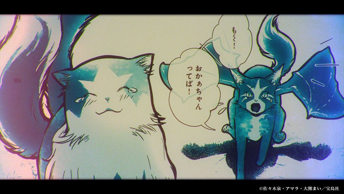 「小説家になろう」異例のヒット作『猫と竜』アニメ化決定！　特別イラスト＆特報PV解禁