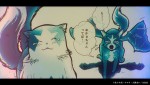 アニメ『猫と竜』特報PVより