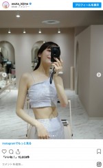 貴島明日香、春色ピラティスウェアで魅了　※「貴島明日香」インスタグラム