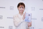 渡邊渚、代表インタビューカット