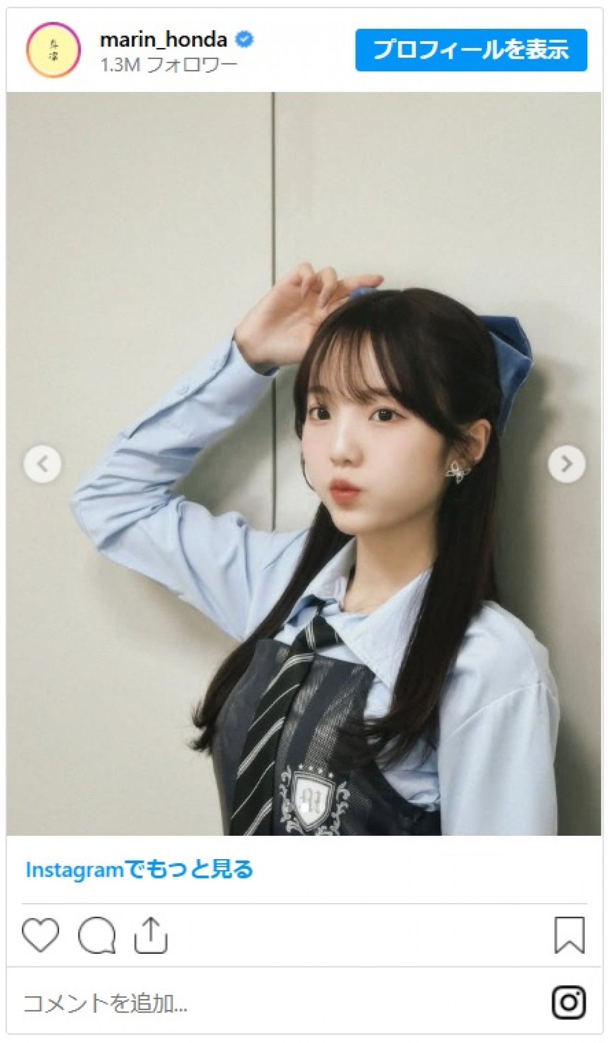 「お人形さん」本田真凜、大きなリボンがかわいい最新ショットに「アイドルすぎるよ」