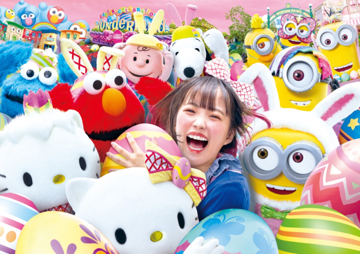 USJ“イースター”イベント開催決定！　限定フード＆スウィーツを公開