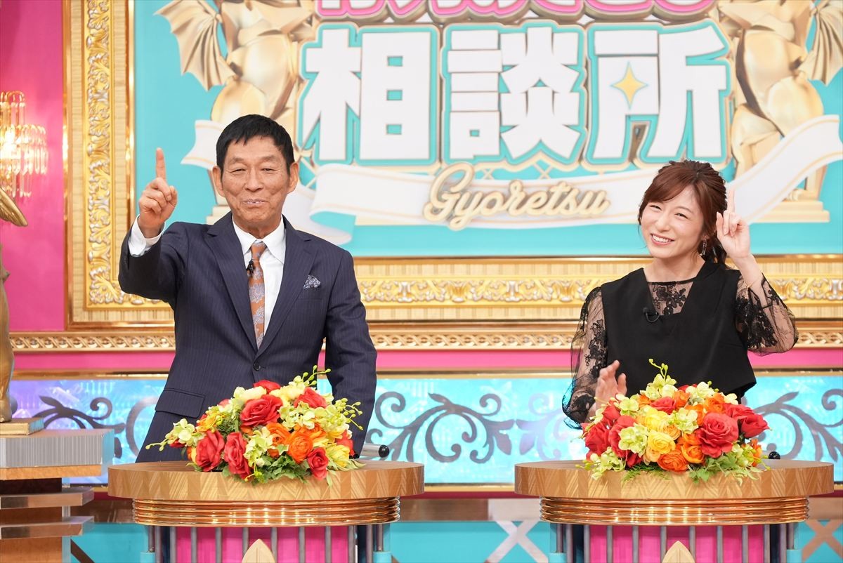 明石家さんま、『行列のできる相談所』放送1000回目で初の“法律相談”MCに！