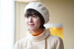 土曜ドラマ『地震のあとで』第1話「UFOが釧路に降りる」に出演する唐田えりか