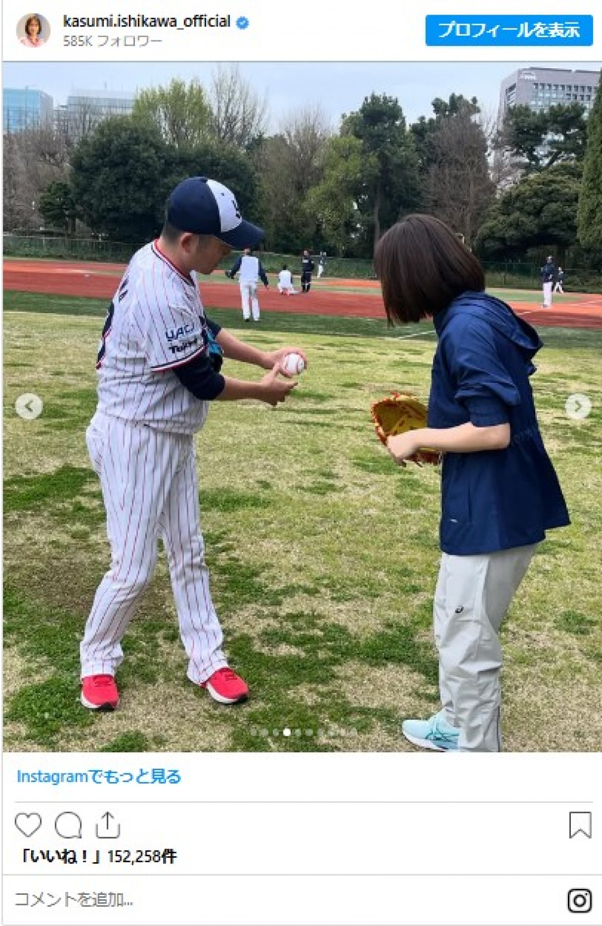 ＜本日誕生日＞“卓球美女”石川佳純、美しい浴衣姿に“推し活”ショットも　インスタで1年振り返り！