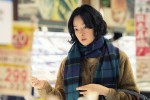 ドラマ『ホットスポット』第4話より