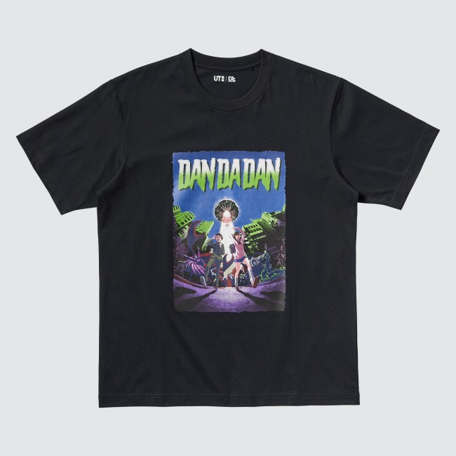 『ダンダダン』×ユニクロ「UT」がコラボ！　猫化“ターボババア”Tシャツなど展開へ