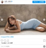 鷲見玲奈、2023年7月21日に『FRIDAY』（講談社）で表紙&巻頭グラビアに登場　※「鷲見玲奈」インスタグラム