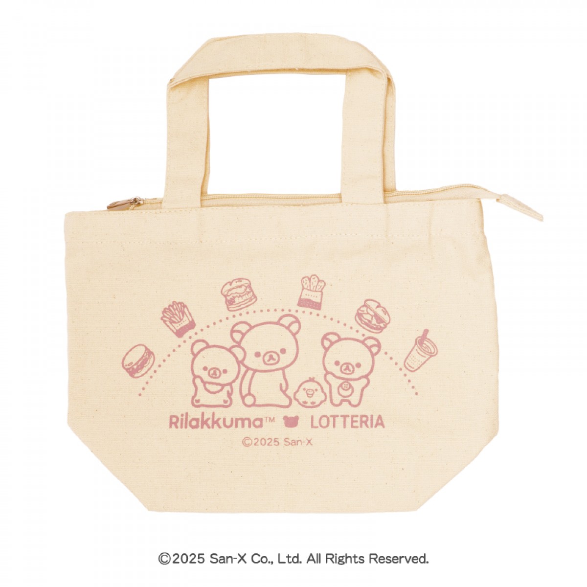 ロッテリア「春の福袋」発売決定！　リラックマとコラボした「ランチトートバッグ」など付属